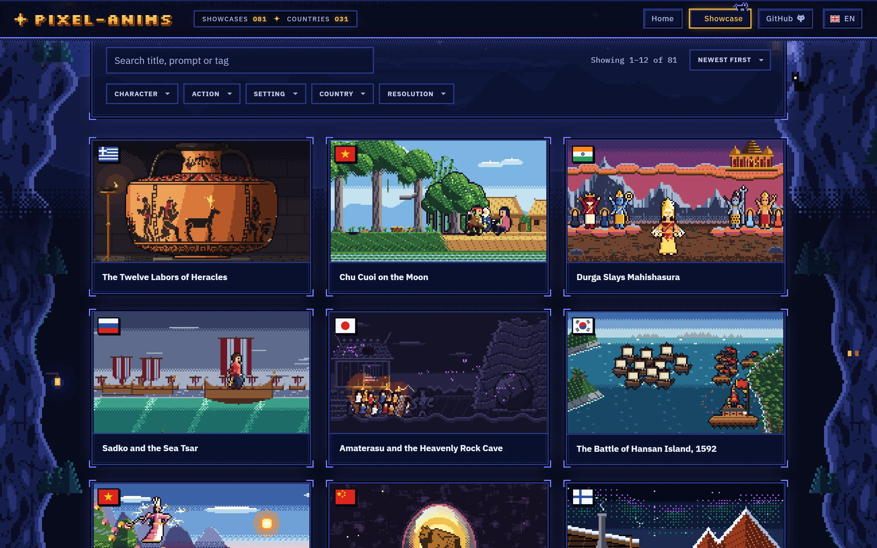 pixel-anims showcase grid with country flags and filters